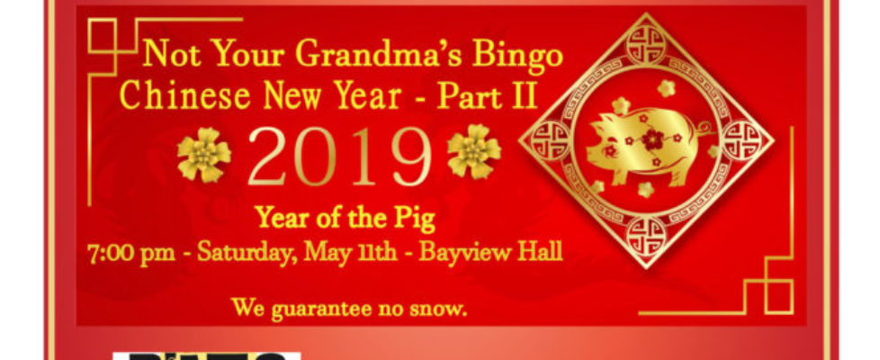 Chinese New Year Flyer - 5-1-19 - Ledger